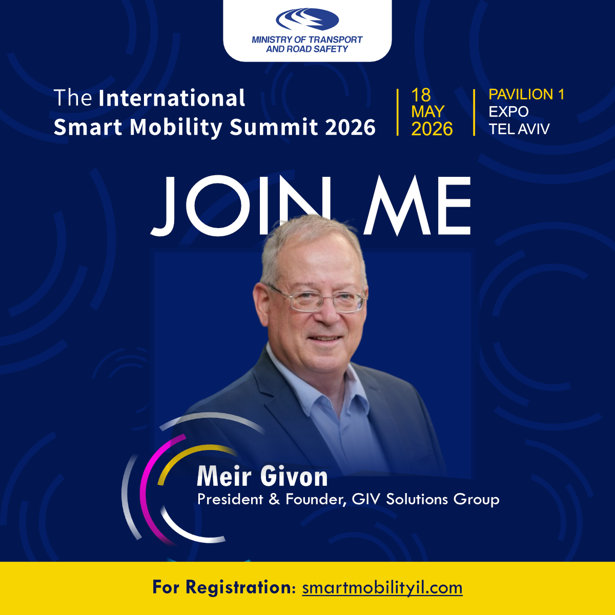 GIV Solutions בכנס International Smart Mobility Summit 2026